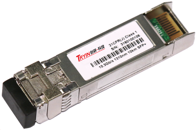 0G 300M 850nm SFP+ CDR